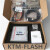 PCMFLASH 67IN1 KTMFLASH编程器EMTECUPRO EMT二代V1.27 KTM OBD 日系专用
