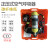 3C认证消防正压式空气呼吸器RHZKF6.8/9L30 碳纤维钢气瓶卡恩 恒泰碳纤维68L3C认证