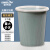 金诗洛 KSL408 垃圾桶(3个装）无盖垃圾筐纸篓办公室客厅卫生间 颜色随机(带套圈)
