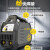 上海沪工电焊机270小型220V焊接工业级不锈钢直流手持迷你小焊机 ZX7-270NIII套餐二【5米焊接线】 