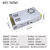 48V10A开关电源500W36V10A360W400W大功率220V转DC48V200W变压器 48V7.5A360W 玻纤板