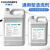 科林森（CLEANSERS） 通用型清洗剂 工业生产 金属 日常除油清洗剂 CLS-121 5kg/桶