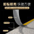 佐佑众工（zuoyouzhonggong）楼梯防滑条3米套装台阶防滑踏步垫自粘pvc防打滑止滑贴护角条 黄色灰底 带背胶5*25cm3米