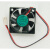 大华硬盘录像机主板风扇5V散热片风扇GPA芯片风扇 AD0405MX-G704*45V0.11A