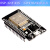 ESP-32开发板WIFI+蓝牙CH34串口天线OV2640WROOM开发板模块 ESP-32开发板 CH9102驱动芯片