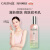 欧缇丽（CAUDALIE）葡萄活性精华爽肤水100ML 保湿补水控油定妆收缩毛孔精油喷雾