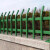百思罗尼 锌钢草坪护栏花圃围栏绿化带栅栏花园隔离栏杆市政园林（每3米拼成一片） 单位：米 绿色折弯-1米高