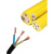 MYQ煤矿用橡套软电缆线2 3 4芯1 1.5 2.5 4 6平方MYP屏蔽阻燃铜线 MYQ 2×1平方(10米)