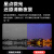 大华dahua 监控摄像头 23倍变焦云台球机400万超清红外 4吋室外网络球机DH-SD4423-D-i
