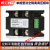 定制单相整流调压模块10-00可控硅直流调整励磁焊机控制器能 SSR-40DA-Z模块+S1散热器+风扇