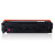  伊木 YM CRG-045M 粉盒 兼容鼓粉盒 红色 适用iC MF635Cx、iC MF633Cdw、iC MF631Cn、LBP613Cdw、 1支装