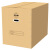 勤致（QINZHI） 纸箱 50×40×40cm（1个装）有扣手打包快递纸箱子公司搬家箱仓库包装搬运纸箱整理箱