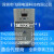 TH230D10ZZ-3直流电源模块整流模块直流屏充电模块 TH230D05ZZ-3