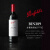 奔富（Penfolds）BIN389赤霞珠设拉子红葡萄酒澳洲进口2020年木塞原装750ml