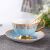 红景树 咖啡杯欧式小奢华套装英伦风创意骨瓷杯子家用优雅下午茶花茶杯 粉黛佳人一杯碟勺-礼盒装-天蓝色