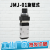 JMJ-01-02-03-04机械阀2位5通换向阀旋转式气控阀优质气动元件 JMJ-01旋钮式