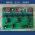 6位数字电路时钟套件纯数电六位电子钟教学实训焊接制作DI散件 套件PCB板+元件
