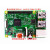 树莓派2B 树莓派0 Raspberry Pi 2b Pi zero开发板1G内存4U 主板2B声卡套件PCM5122声卡及2