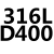 HC41X-16C/16P 铸钢/不锈钢消声法兰止回阀 304立式止回阀 逆 杏色 316L DN400 长405