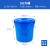 科雷杰（Corej）塑料桶 家用储水加厚大容量圆形收纳桶 酒店厨房垃圾桶 蓝色带盖 50L
