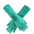 LA132G丁腈加工手套 通用手套 耐油耐酸碱手套 丁腈防护手套 4000袖套+丁腈手套+手套环 M