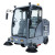 博赫尔(POHIR) 驾驶式扫地机扫地车工厂工业扫地机广场物业道路车间用清扫车 KH-2000S