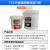 可赛新ts226耐磨涂层工业金属耐磨防锈防护修补剂碳化硅颗粒胶 TS246(10kg装)