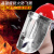 1000度铝箔耐高温防火隔热面罩炉前工安全帽钢厂电焊防护面具 [加大]铝