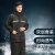 格安德 雨衣雨裤套装 身体防护 黑/玫红/藏青色分体 可反光 可印制 双层加厚 M-4XL 2套装 防汛雨具