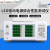 LED驱动电源综合仪 慧谱CP2080功率检测CP2088E 远方LT-101A非成交价 CP2080S纹波型