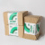 日本CRECIA纸十条擦拭纸擦拭布尘纸JK产业用清洁布实验室仪器 (番号61001) 整箱24包