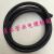 PE塑料波纹管 穿线软管 PE塑料软管 黑色软管 电线电缆护套 PP阻燃-AD34.5(内径29)/45米