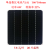 单晶硅片电池片双面异质结Hjt叠瓦发电 solar cell 开路电压0.58V功率5.44W20