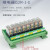 定制16A继电器模组模块DC12/24V单片机PLC信号隔离放大板BMZ-K1 12V 2路