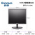 液晶显示器17英寸方屏19英寸宽屏20英寸台式机屏幕 17英寸联想方屏LCD500台特价 官方标配