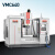 VMC855数控加工中心机床轴线立式铣床三小型轨配置 VMC640