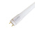 欧司朗 OSRAM LED T8日光灯管1.2米 T8-1.2米 16W白光 双端接电