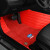 一汽威志V5 V2 夏利N3 N5 N7专用全包围汽车脚垫地毯 【双层车标款】大红+大红奥尼绒