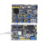 承琉普中科技ESP32开发板ESP32物联网python开发板Lua树莓派PICO套件 黄色 普中-ESP32-B3