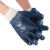 丁腈浸胶劳保手套加厚橡胶防水防滑防油耐油耐磨胶皮干活工业手套 罗口:1双 XL