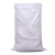 优易固（YOUYIGU）塑料亮白色编织袋蛇皮袋子普厚50克/平方米70*110cm*100个