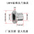 圆型法兰直线滚珠轴承带座圆柱光轴导轨活动轴承加长LMF101625LUU LMF10UU(内径1 LMF8UU(内径8mm)