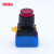 Mibbo 米博  AL-2G 带灯高头型按钮开关 24V 自复/自锁 红色/绿色 高可靠性 AL-2G2R101C