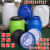 废液桶实验室25公斤大号容量塑料柴油溶试剂桶带盖储水危废收集缸 60升方桶蓝色