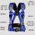 广佳 半身安全带户外高空作业 三点式新国标电工防坠落安全绳套装 快插款+自锁器【2米】