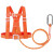 援邦 高空作业安全带空调安装专用户外施工保险带安全绳电工腰带防坠落 上身安全带（2米O型钩）