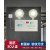 消防应急灯新国标安全出口充电停电疏散紧急双头应急照明灯1832 加长线款（应急120分钟）线长1.3米