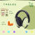 LISM噪音防吵神器防婴儿保护耳膜宝宝儿童坐飞机听力保护消音防护耳罩 D87-O-湖蓝色