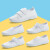 儿童帆布鞋女童小白鞋男童运动鞋白布鞋幼儿园室内鞋小学生白色球鞋芭蕾演出舞蹈鞋瑞央童鞋 1888 22码/鞋垫长约15.3cm
