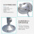 沪电京工  304不锈钢复合式紧急喷淋冲淋淋浴立式洗眼器  单位：具 加厚304，包含连接件及排水管